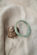 Load image into Gallery viewer, No. 001
