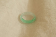 Load image into Gallery viewer, Green Jadeite Ring No.004 - size 8.25
