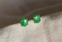 Load image into Gallery viewer, Jadeite Oval Earrings
