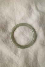 Load image into Gallery viewer, No. 011
