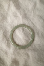 Load image into Gallery viewer, No. 012
